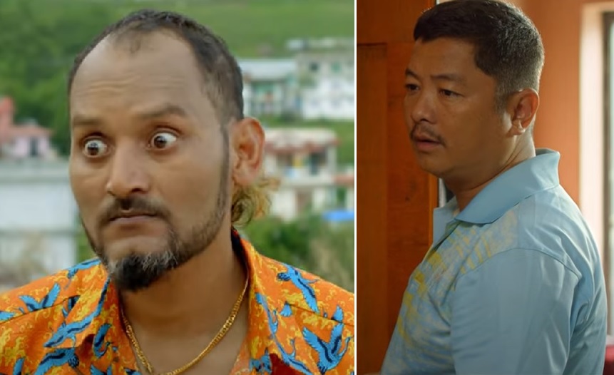 BIPIN KARKI, DAYA HANG RAI